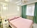 3-комнатная квартира · 70 м² · 2/4 этаж, Момышулы 9 — Республика 1 за 25 000 ₸ в Шымкенте, Аль-Фарабийский р-н — фото 3