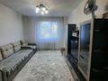 2-комнатная квартира · 60 м² · 5/6 этаж, Спасская 66Г за 40 млн ₸ в Алматы, Турксибский р-н — фото 21