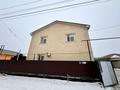 Жеке үй · 6 бөлме · 280 м² · 10 жүзд., Исатай Тайманова 407 — Базарға жақын, бағасы: 55 млн ₸ в Кульсары
