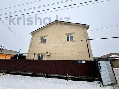 Жеке үй · 6 бөлме · 280 м² · 10 жүзд., Исатай Тайманова 407 — Базарға жақын, бағасы: 55 млн ₸ в Кульсары