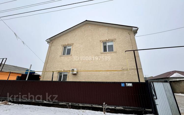 Жеке үй · 6 бөлме · 280 м² · 10 жүзд., Исатай Тайманова 407 — Базарға жақын, бағасы: 55 млн ₸ в Кульсары — фото 2