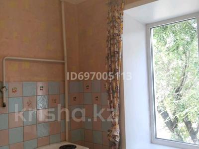 2-комнатная квартира · 45 м² · 2/3 этаж, Пр.Назарбаева 26 — Моста через Комендантку за 14 млн ₸ в Усть-Каменогорске, Ульбинский