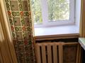 2-комнатная квартира · 45 м² · 2/3 этаж, Пр.Назарбаева 26 — Моста через Комендантку за 14 млн ₸ в Усть-Каменогорске, Ульбинский — фото 8