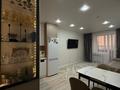 3-бөлмелі пәтер · 54.7 м² · 2/5 қабат, Алтынсарина 52, бағасы: ~ 32.7 млн ₸ в Петропавловске