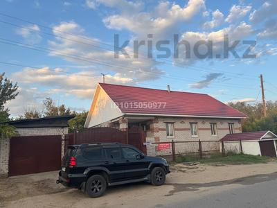 Отдельный дом · 5 комнат · 140 м² · 20 сот., Московская 67 за 100 млн ₸ в Семее, Красный Кордон