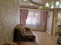 2-бөлмелі пәтер · 78 м² · 2/10 қабат, мкр Мамыр-1, Шаляпина 21/2 — Б.Момышулы-Шаляпина,Сайна., бағасы: 495 000 ₸ в Алматы, Ауэзовский р-н — фото 46
