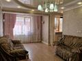 2-бөлмелі пәтер · 78 м² · 2/10 қабат, мкр Мамыр-1, Шаляпина 21/2 — Б.Момышулы-Шаляпина,Сайна., бағасы: 495 000 ₸ в Алматы, Ауэзовский р-н — фото 47