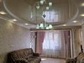 2-бөлмелі пәтер · 78 м² · 2/10 қабат, мкр Мамыр-1, Шаляпина 21/2 — Б.Момышулы-Шаляпина,Сайна., бағасы: 495 000 ₸ в Алматы, Ауэзовский р-н — фото 50