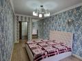 2-бөлмелі пәтер · 78 м² · 2/10 қабат, мкр Мамыр-1, Шаляпина 21/2 — Б.Момышулы-Шаляпина,Сайна., бағасы: 495 000 ₸ в Алматы, Ауэзовский р-н — фото 56