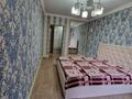 2-бөлмелі пәтер · 78 м² · 2/10 қабат, мкр Мамыр-1, Шаляпина 21/2 — Б.Момышулы-Шаляпина,Сайна., бағасы: 495 000 ₸ в Алматы, Ауэзовский р-н — фото 57