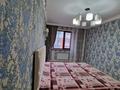 2-бөлмелі пәтер · 78 м² · 2/10 қабат, мкр Мамыр-1, Шаляпина 21/2 — Б.Момышулы-Шаляпина,Сайна., бағасы: 495 000 ₸ в Алматы, Ауэзовский р-н — фото 60