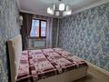 2-бөлмелі пәтер · 78 м² · 2/10 қабат, мкр Мамыр-1, Шаляпина 21/2 — Б.Момышулы-Шаляпина,Сайна., бағасы: 495 000 ₸ в Алматы, Ауэзовский р-н — фото 63