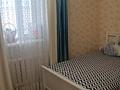 Часть дома · 4 комнаты · 120 м² · 10 сот., мкр Кокарна, 21ул 24 за 24.5 млн ₸ в Атырау — фото 11