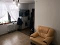 Часть дома · 4 комнаты · 120 м² · 10 сот., мкр Кокарна, 21ул 24 за 24.5 млн ₸ в Атырау — фото 15