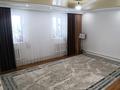 Часть дома · 4 комнаты · 120 м² · 10 сот., мкр Кокарна, 21ул 24 за 24.5 млн ₸ в Атырау — фото 20