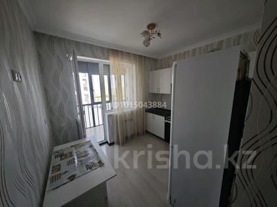 1-комнатная квартира · 37.6 м² · 7/9 этаж, Аль-Фараби 34/3 — Улы Дала за 23.4 млн ₸ в Астане, Есильский р-н