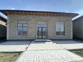 Свободное назначение, магазины и бутики · 120 м² за 32 млн 〒 в Бауыржан Момышулы