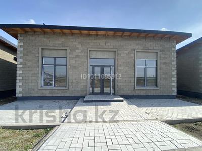 Свободное назначение, магазины и бутики · 120 м² за 32 млн 〒 в Бауыржан Момышулы