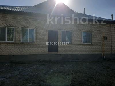 Отдельный дом · 4 комнаты · 132 м² · 5 сот., Астана 34 — Астана плаза за 130 000 ₸ в 