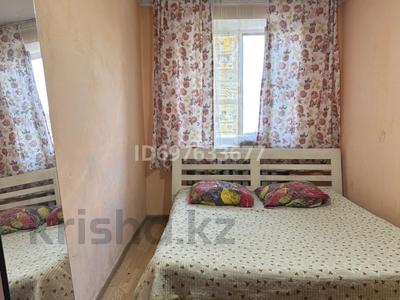 2-бөлмелі пәтер · 55 м² · 4/4 қабат, Шевченко — Назарбаева, бағасы: 9 000 〒 в Талдыкоргане