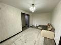 2-комнатная квартира · 48 м² · 4/5 этаж, Жамбыла 75 за 12 млн ₸ в Сарани — фото 3