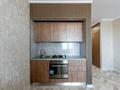 2-комнатная квартира · 40.9 м² · 7/7 этаж, Аль-фараби 4, 6, 10, 12, 16, 18, 20, 22, 24 — Улы Дала за 26 млн ₸ в Астане, Есильский р-н