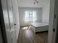 3-комнатная квартира · 70 м² · 8/9 этаж, Каллаур Акима 2В за 150 000 ₸ в Таразе