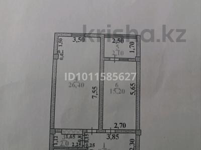 2-комнатная квартира · 60 м² · 6/9 этаж, мкр Нурсат 135б за 28 млн ₸ в Шымкенте, Каратауский р-н
