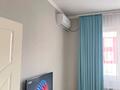 2-комнатная квартира · 70 м² · 4/10 этаж, Куаныша Толеметова 50/4 — Школа НИШ за 230 000 ₸ в Шымкенте, Абайский р-н — фото 11