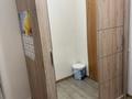 2-комнатная квартира · 64 м² · 3/16 этаж, мкр Шугыла 26 — Ул.Жуалы, уг ул Ашимова за 250 000 ₸ в Алматы, Наурызбайский р-н — фото 12