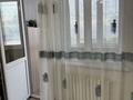 2-комнатная квартира · 64 м² · 3/16 этаж, мкр Шугыла 26 — Ул.Жуалы, уг ул Ашимова за 250 000 ₸ в Алматы, Наурызбайский р-н — фото 20
