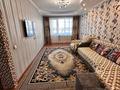 2-комнатная квартира · 50 м² · 2/5 этаж, проспект Ауэзова 27 за 15 000 ₸ в Семее — фото 11