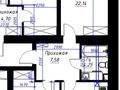 2-комнатная квартира · 69 м² · 9/12 этаж, Тауелсиздик 25/2 за 55 млн ₸ в Астане, Алматы р-н — фото 11