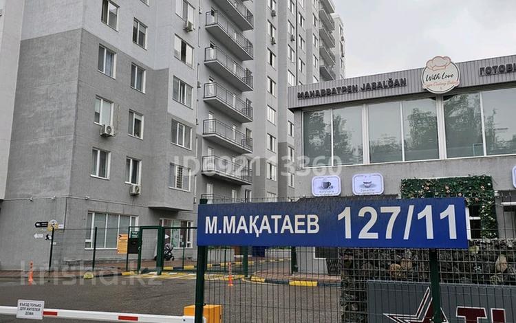 Склады • 10.6 м² за 2.6 млн 〒 в Алматы, Алмалинский р-н — фото 2