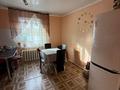 Отдельный дом · 4 комнаты · 81.5 м² · 10 сот., Мкр Восточный 111 за 34 млн ₸ в Затобольске (Тобыле) — фото 4