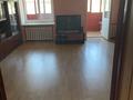 3-комнатная квартира · 80 м² · 3/5 этаж, Назарбаева 55 за 21 млн 〒 в Кокшетау — фото 4