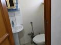 Часть дома · 1 комната · 25 м², Тянь-Шань 53 — Арыкова за 170 000 ₸ в Алматы, Медеуский р-н — фото 6