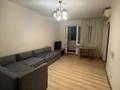 3-комнатная квартира · 65 м² · 2/5 этаж, Туркебаева 61 за 330 000 ₸ в Алматы, Алмалинский р-н — фото 9