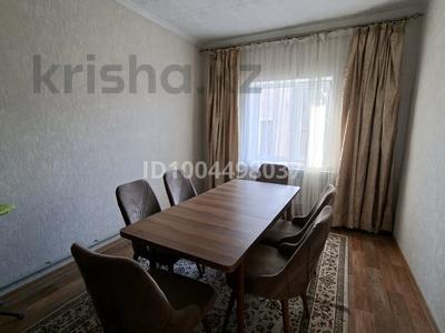 Отдельный дом · 4 комнаты · 66 м² · 6 сот., Массив Связист Оптус 7 — Кунаева и Омарова за 16 млн 〒 в Шубарсу