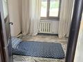 Отдельный дом · 4 комнаты · 80 м² · 8 сот., Жанаарна 19 — Жандосова за 42 млн ₸ в Жанатурмысе — фото 18