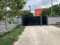 Отдельный дом · 4 комнаты · 80 м² · 8 сот., Жанаарна 19 — Жандосова за 42 млн ₸ в Жанатурмысе — фото 6