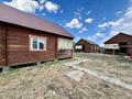Отдельный дом · 13 комнат · 600 м², Алтынсарина за 110 млн ₸ в  — фото 2