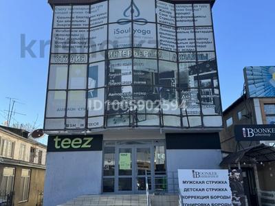 Продажа коммерческой недвижимости в Жамбылской обл.: Свободное назначение, офисы, магазины и бутики, салоны красоты, медцентры и аптеки, образование · 310 м² за 250 млн 〒 Свободное назначение, офисы, магазины и бутики, салоны красоты, медцентры и аптеки, образование · 310 м² за 250 млн 〒 в Таразе
