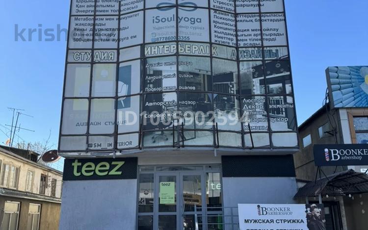 Свободное назначение, офисы, магазины и бутики, салоны красоты, медцентры и аптеки, образование · 310 м² за 230 млн 〒 в Таразе — фото 2