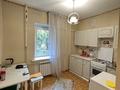 1-комнатная квартира · 40 м² · 2/5 этаж, мкр Алмагуль 246 за 33.5 млн ₸ в Алматы, Бостандыкский р-н — фото 3
