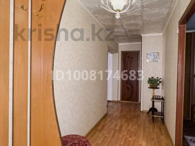 4-бөлмелі пәтер · 79 м² · 1/9 қабат, Крылова 68 — Речного вокзала, бағасы: 45.5 млн ₸ в Усть-Каменогорске, Ульбинский