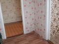 Отдельный дом • 4 комнаты • 60 м² • 7 сот., Чехова за 10 млн 〒 в Акколе — фото 3