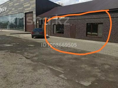 Свободное назначение · 100 м² за 400 000 ₸ в Уральске