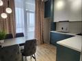 1-комнатная квартира · 40 м² · 7/12 этаж, Рыскулова за 33 млн ₸ в Алматы, Алатауский р-н — фото 7