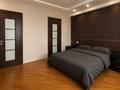 3-бөлмелі пәтер · 110 м² · 7/33 қабат, Аль-Фараби, бағасы: 550 000 ₸ в Алматы, Бостандыкский р-н — фото 2